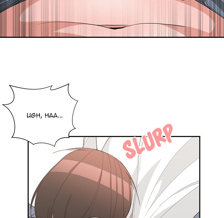 C****hood Friends Chapter 20 - Page 35