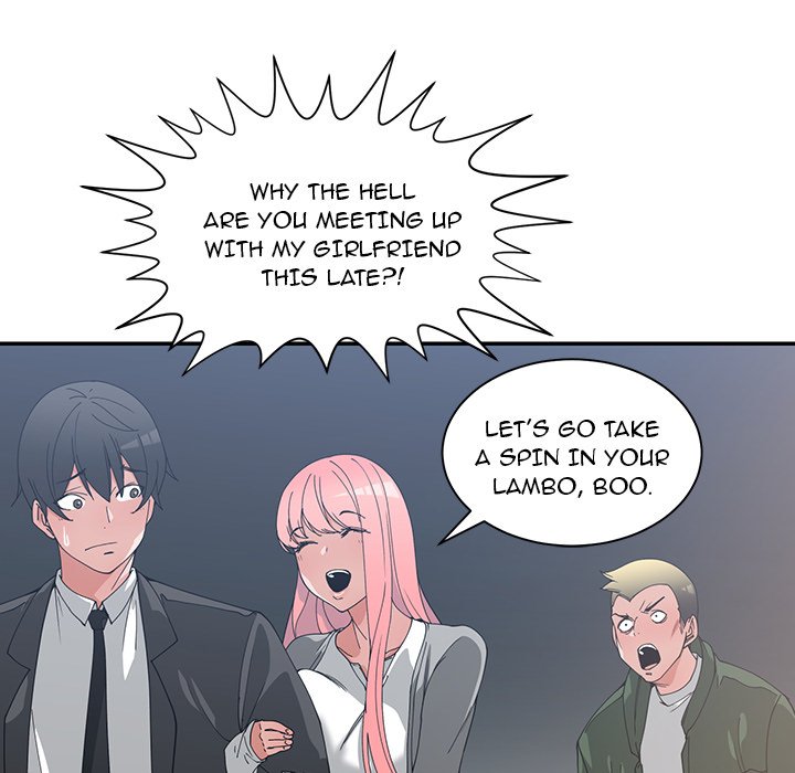 C****hood Friends Chapter 21 - Page 24