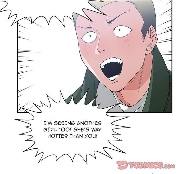 C****hood Friends Chapter 21 - Page 26