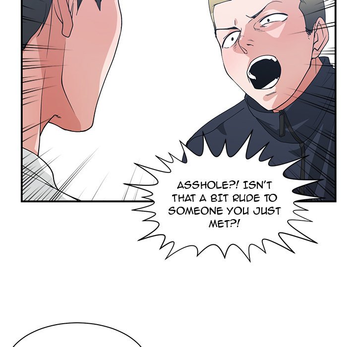 C****hood Friends Chapter 22 - Page 41