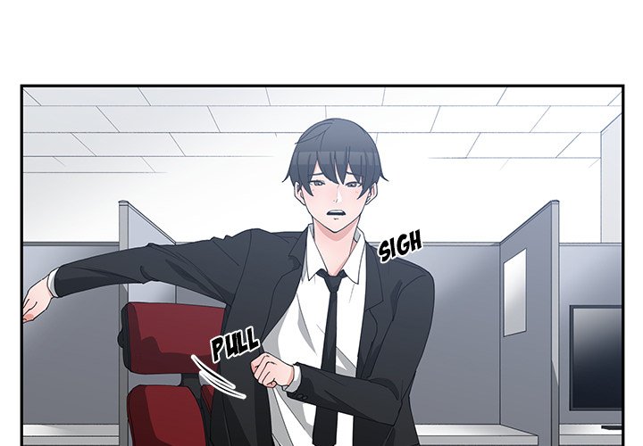 C****hood Friends Chapter 23 - Page 3