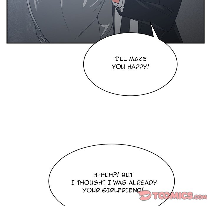 C****hood Friends Chapter 23 - Page 82