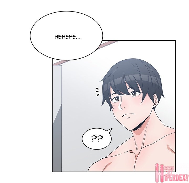 C****hood Friends Chapter 25 - Page 31