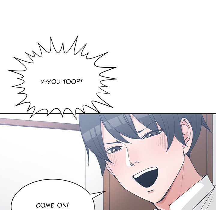 C****hood Friends Chapter 26 - Page 56