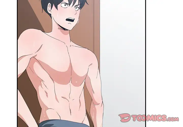 C****hood Friends Chapter 3 - Page 2