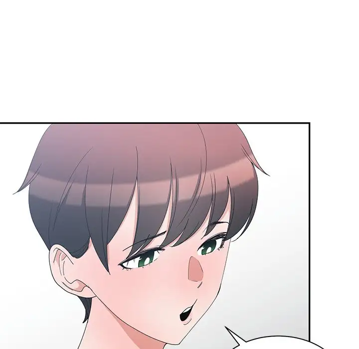 C****hood Friends Chapter 3 - Page 33