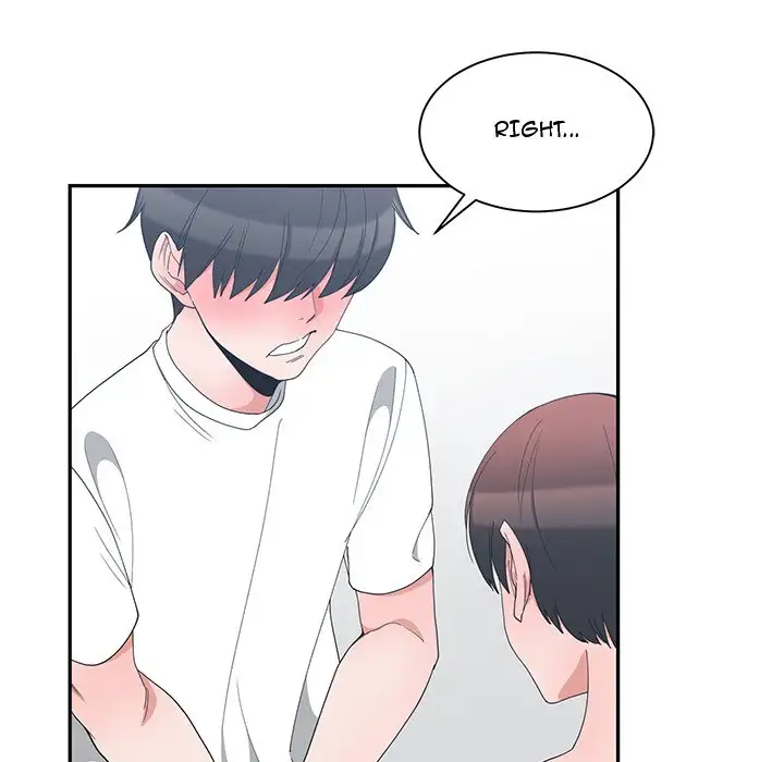 C****hood Friends Chapter 4 - Page 27