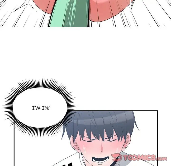 C****hood Friends Chapter 4 - Page 46