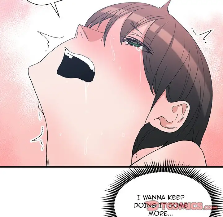 C****hood Friends Chapter 4 - Page 78