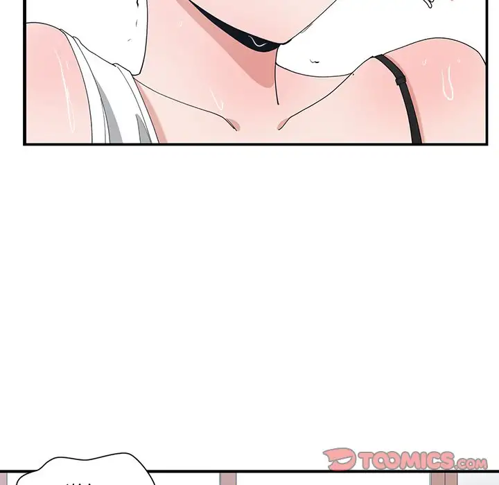 C****hood Friends Chapter 4 - Page 82