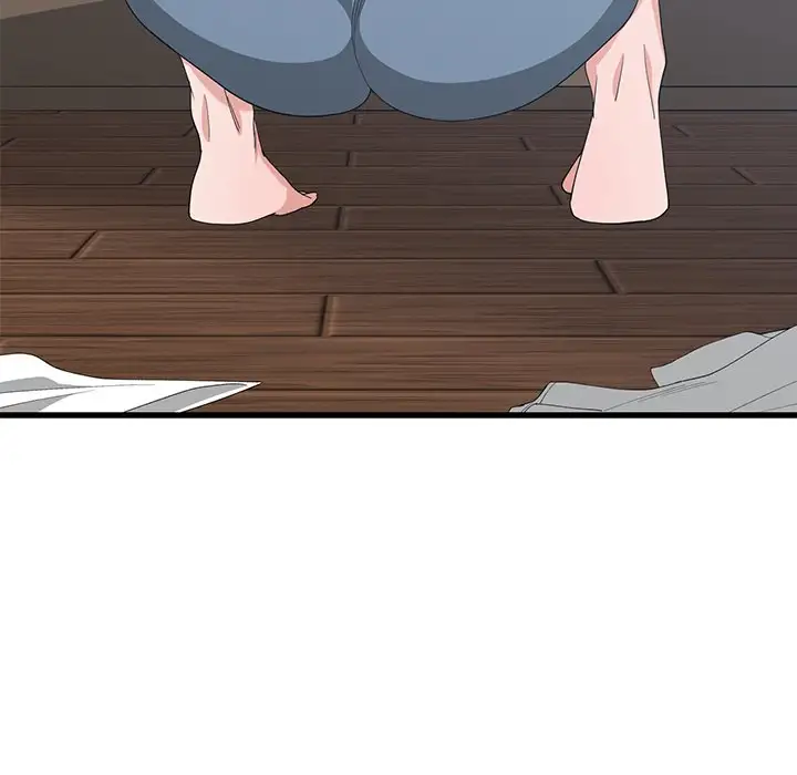 C****hood Friends Chapter 5 - Page 16