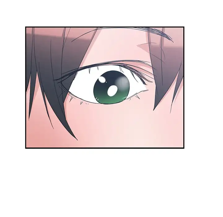 C****hood Friends Chapter 5 - Page 17