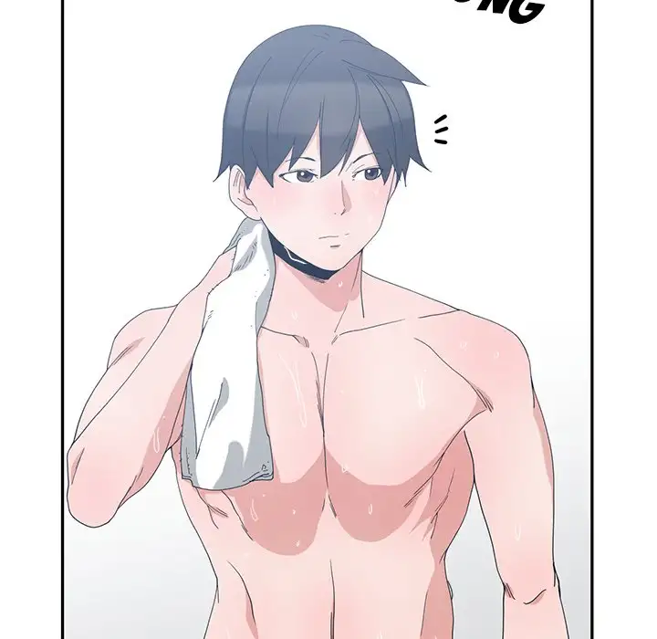 C****hood Friends Chapter 5 - Page 27