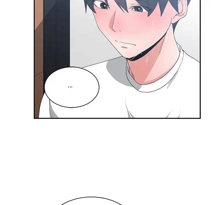 C****hood Friends Chapter 5 - Page 44