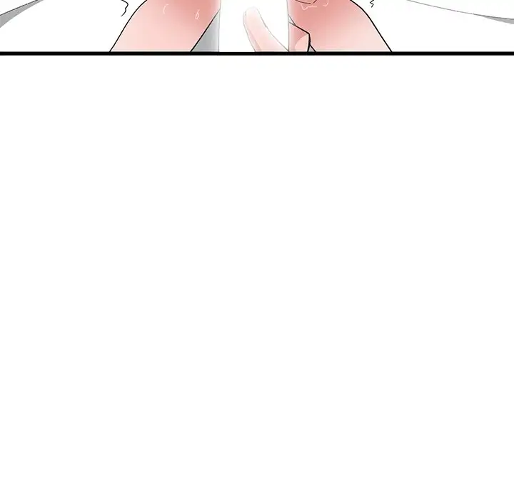 C****hood Friends Chapter 6 - Page 84