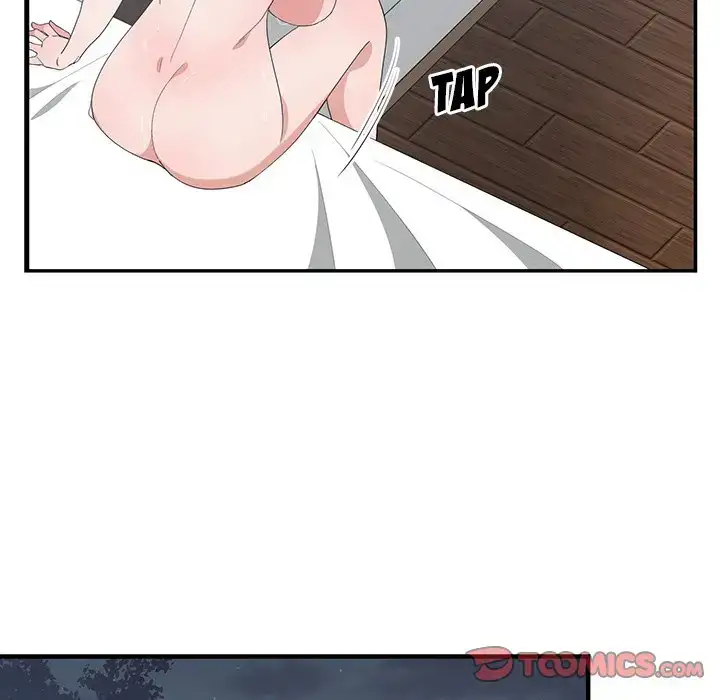 C****hood Friends Chapter 7 - Page 26