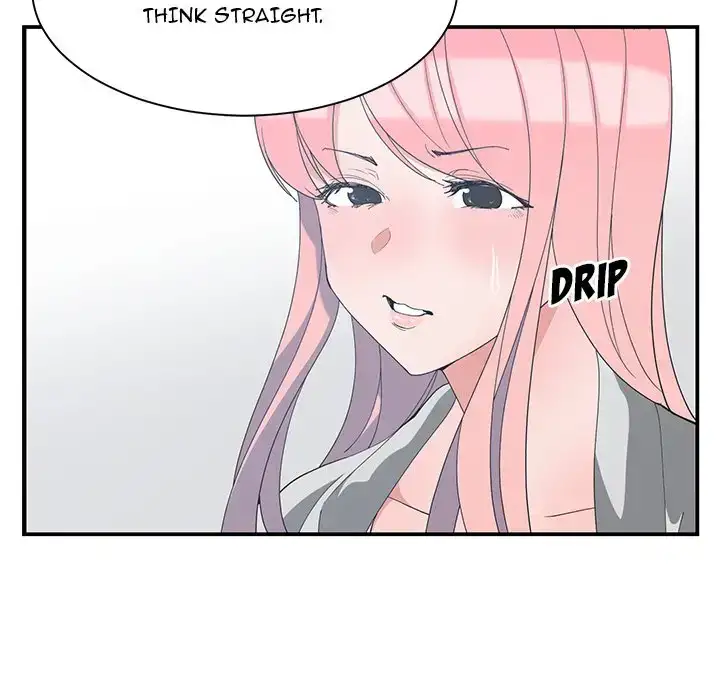 C****hood Friends Chapter 7 - Page 81