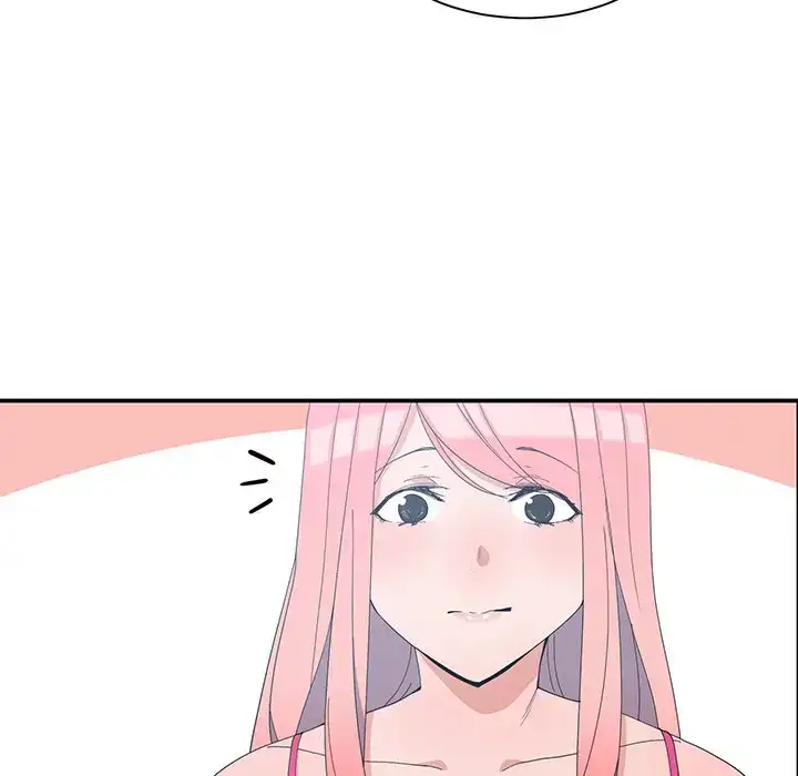 C****hood Friends Chapter 7 - Page 96