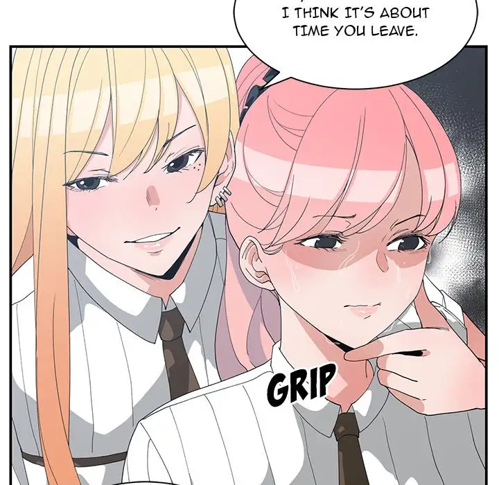 C****hood Friends Chapter 8 - Page 19