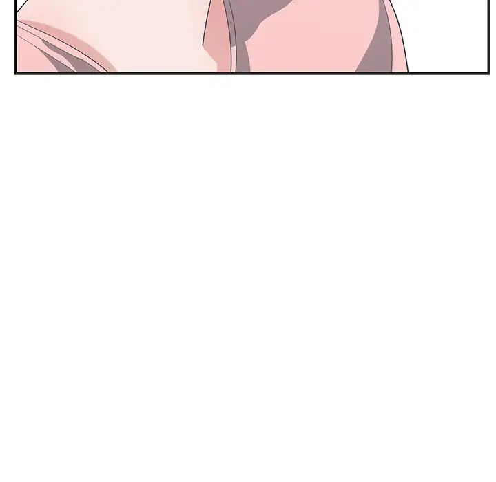 C****hood Friends Chapter 8 - Page 24