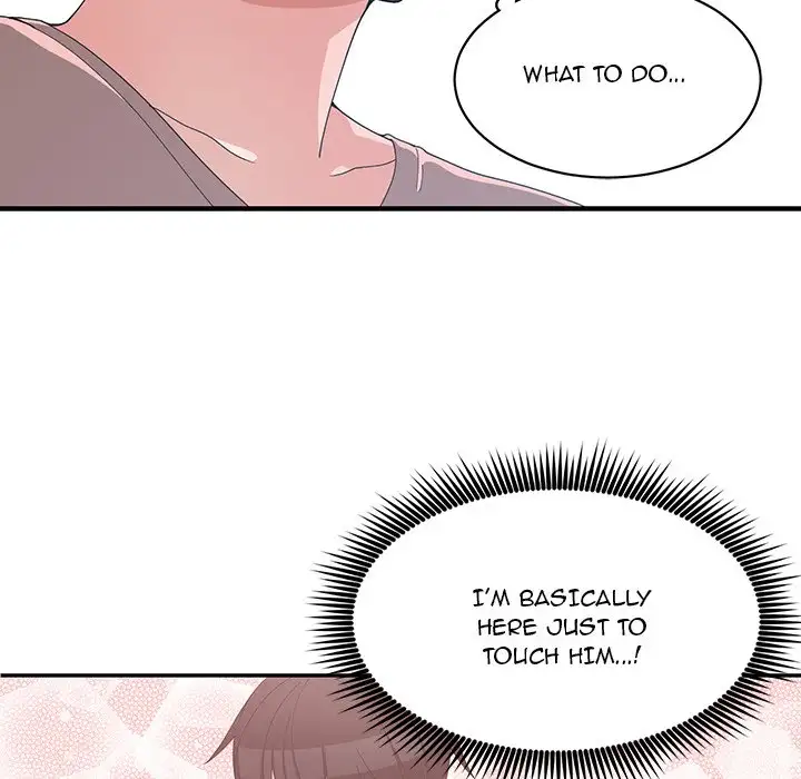 C****hood Friends Chapter 8 - Page 51