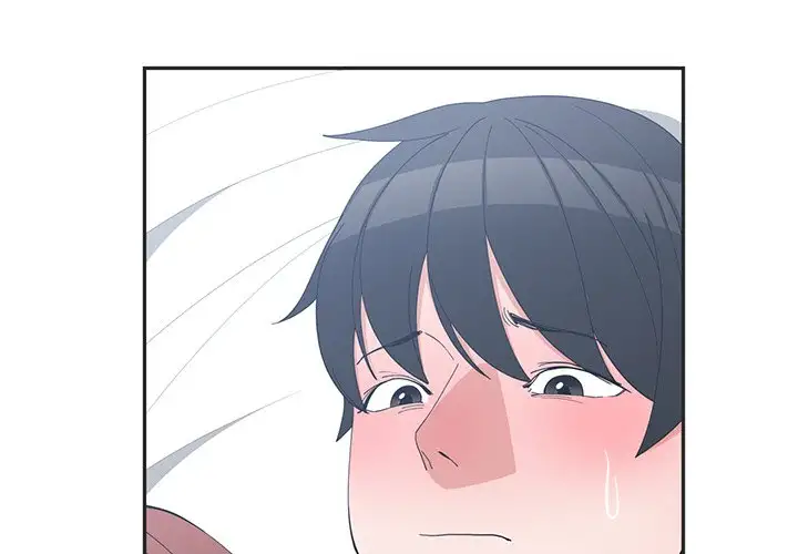 C****hood Friends Chapter 9 - Page 3