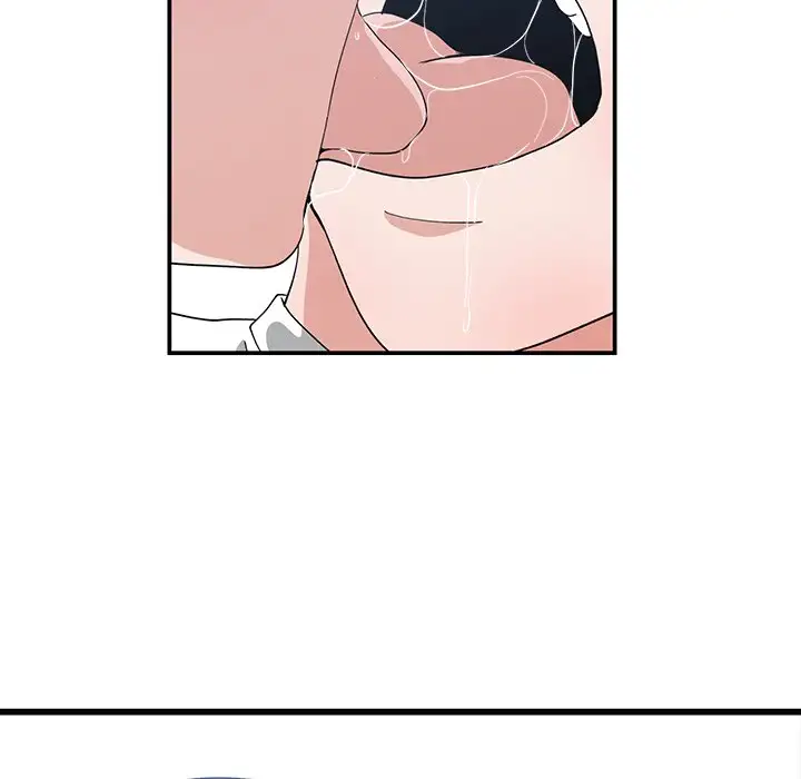 C****hood Friends Chapter 9 - Page 40