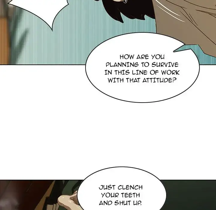 Our Twenties Chapter 7 - Page 12