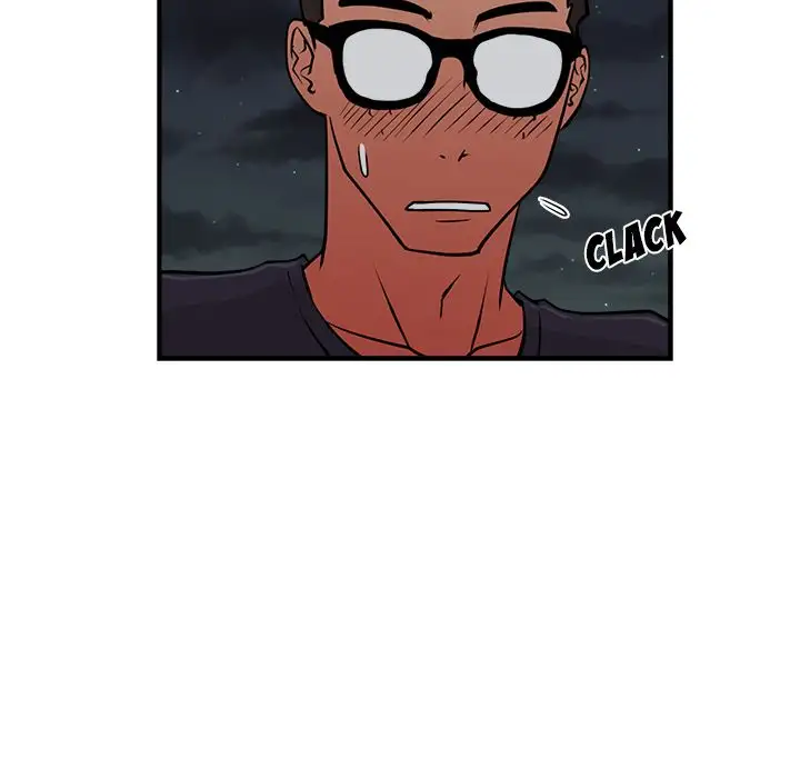 Mr. Kang Chapter 12 - Page 75