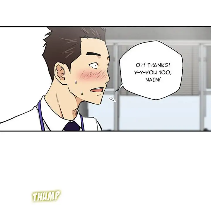 Mr. Kang Chapter 17 - Page 75