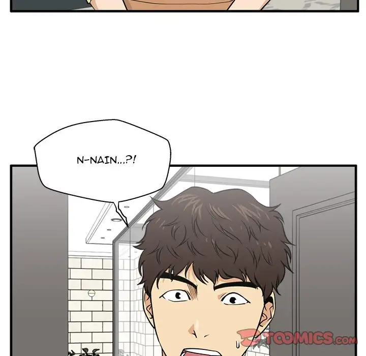 Mr. Kang Chapter 76 - Page 117