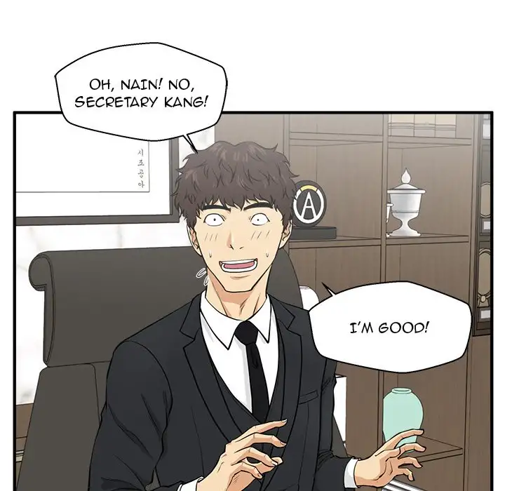 Mr. Kang Chapter 80 - Page 23