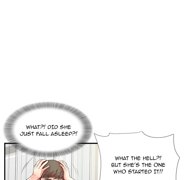 The Rookie Chapter 16 - Page 70