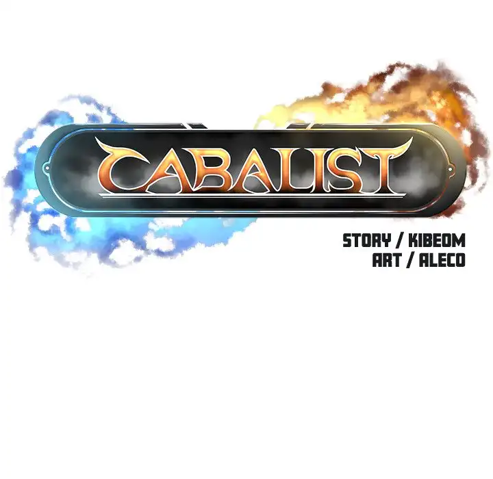 Cabalist Chapter 34 - Page 11