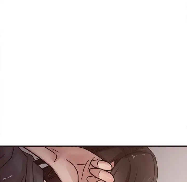 Stupid Love Chapter 26 - Page 131