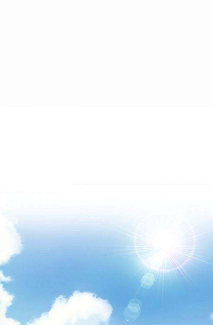 The Maid and the Vampire Chapter 28 - Page 1