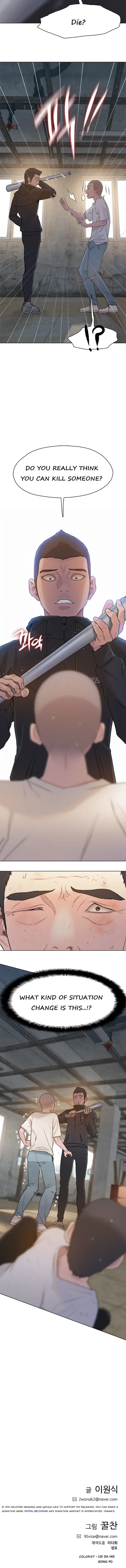 I Will Die Soon Chapter 13 - Page 12