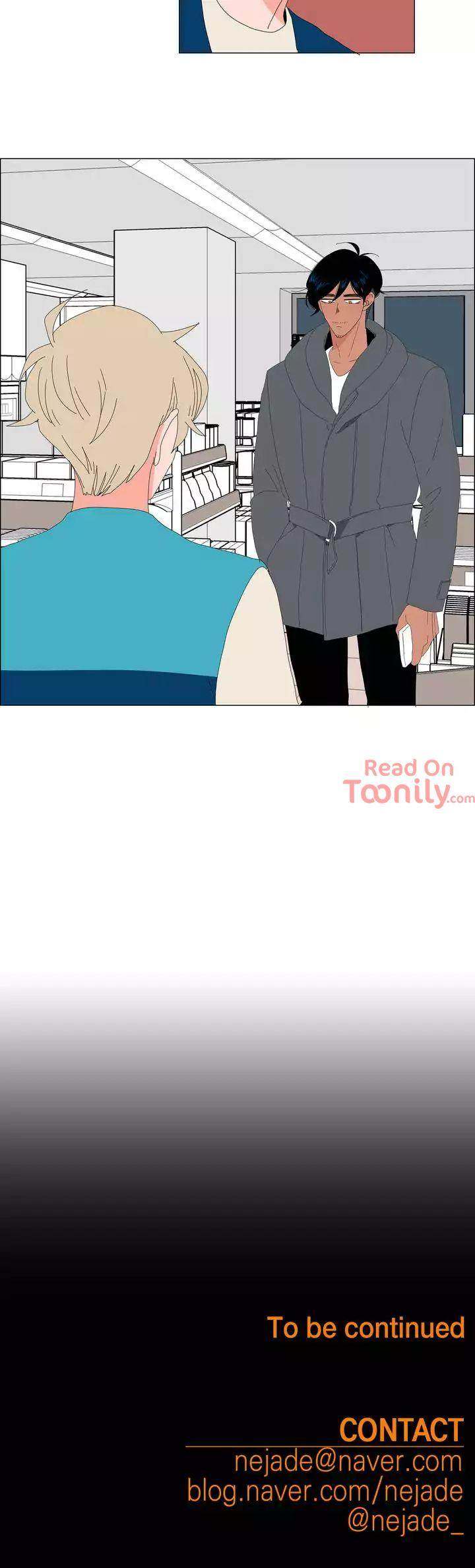 The Lady and Her Butler Chapter 14 - Page 23