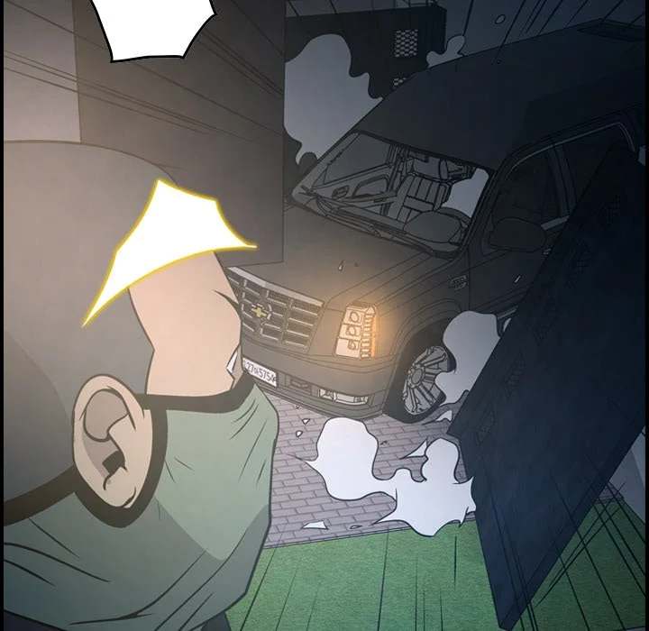 Manager Chapter 60 - Page 37