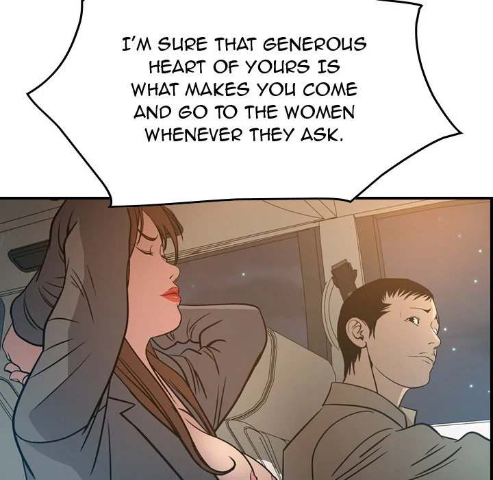 Manager Chapter 63 - Page 105