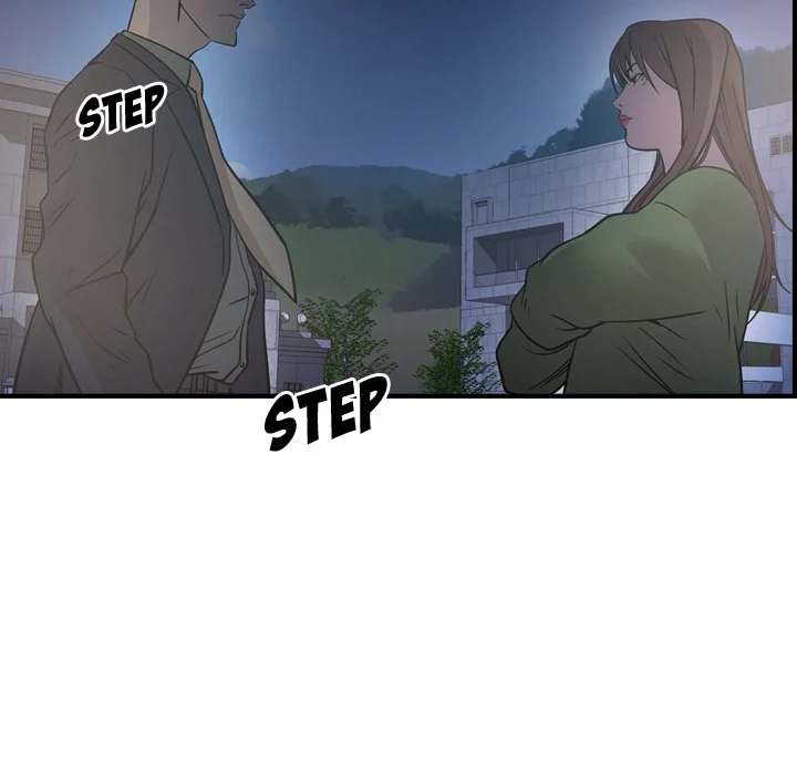 Manager Chapter 68 - Page 59