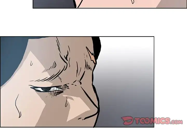 Boss in School Chapter 104 - Page 2