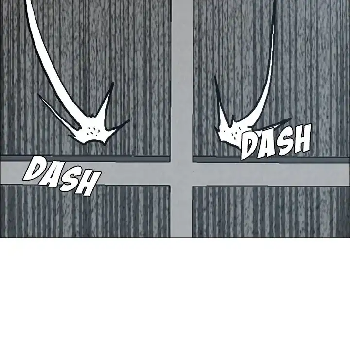 Boss in School Chapter 104 - Page 23