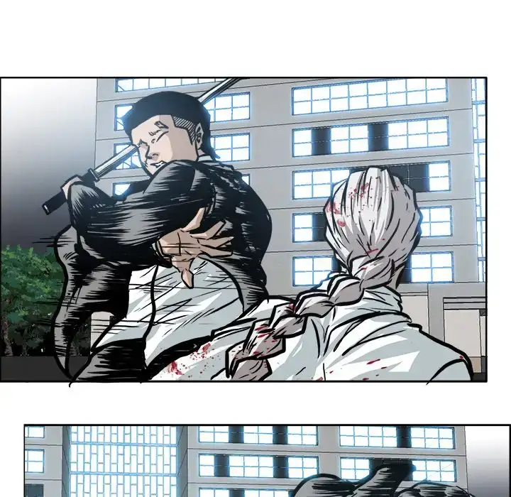 Boss in School Chapter 104 - Page 24