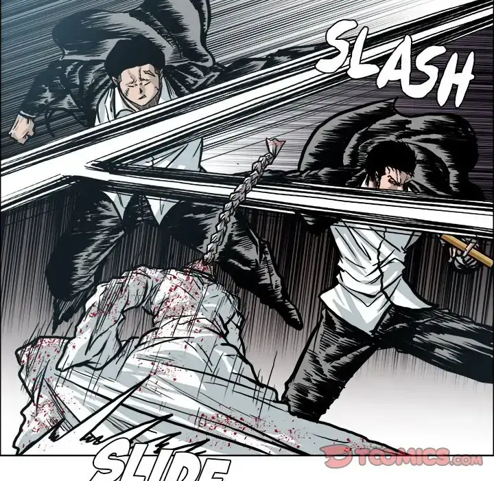 Boss in School Chapter 104 - Page 26