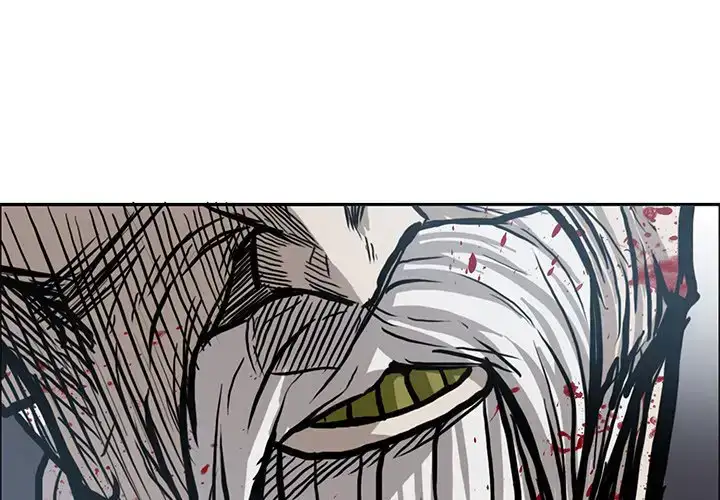 Boss in School Chapter 104 - Page 3