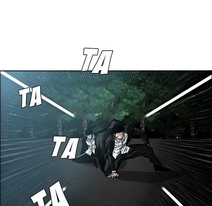 Boss in School Chapter 104 - Page 33