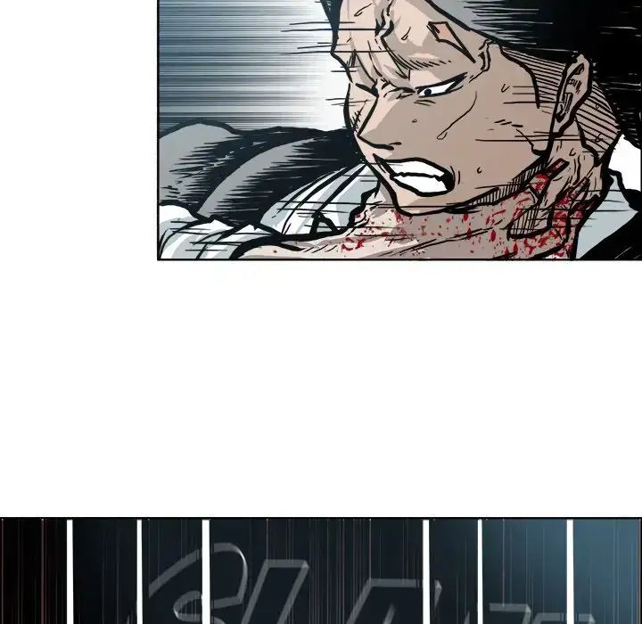 Boss in School Chapter 104 - Page 43