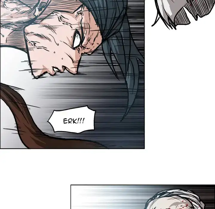 Boss in School Chapter 104 - Page 83