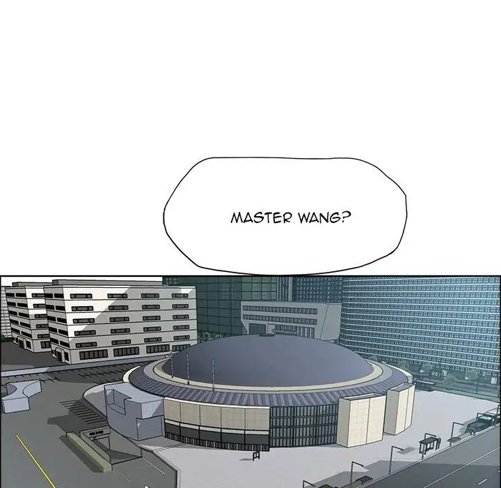 Boss in School Chapter 107 - Page 35